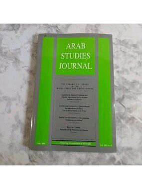 Arab Studies Journal Vol XIV No 2 Fall 2006 Middle East North Africa Academics